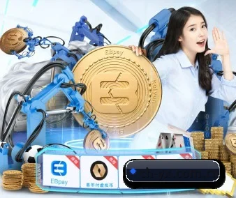 亚新 APP